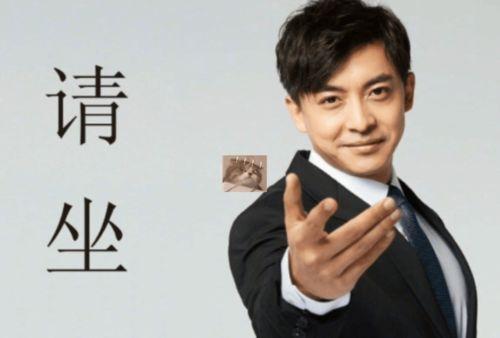 江珊吃瓜群众是真的吗,江珊吃瓜群众传闻真相揭秘