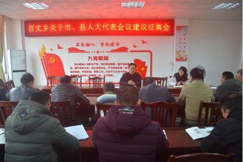 吃瓜群众闫勇简介百度百科,吃瓜群众中的百科达人