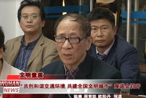 太康吃瓜群众事件,一场网络舆论的风暴与反思