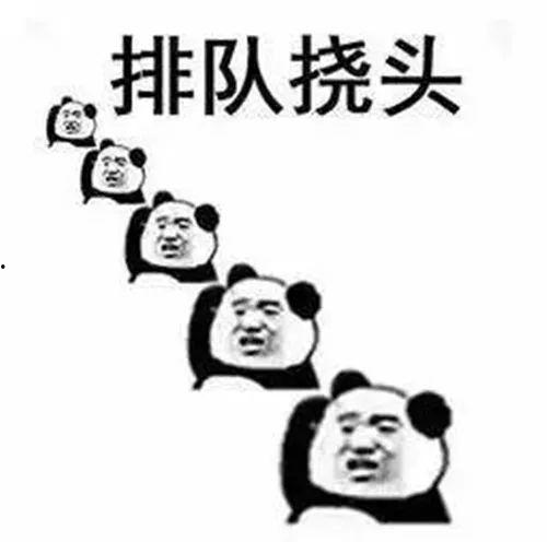 两个吃瓜群众互喷事件是真的吗,真相还是炒作？