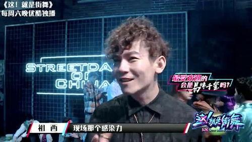 吃瓜群众大队长12,一场全民参与的狂欢盛宴