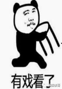 吃瓜群众是小三的老公,吃瓜群众背后的小三老公真相