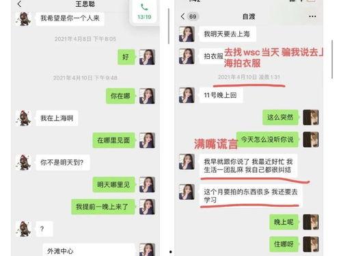 句容吃瓜群众乱象,揭秘网络围观背后的真相
