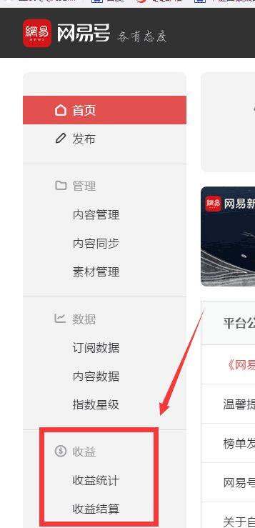 吃瓜群众免费教程视频大全,免费教程视频大全攻略解析