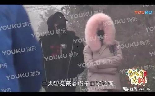 吃瓜群众洗眼睛视频,一场视觉盛宴的幕后故事