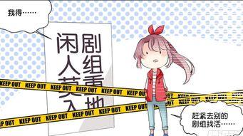 吃瓜群众语音流量不够用,流量告急，吃瓜群众如何应对“瓜荒”