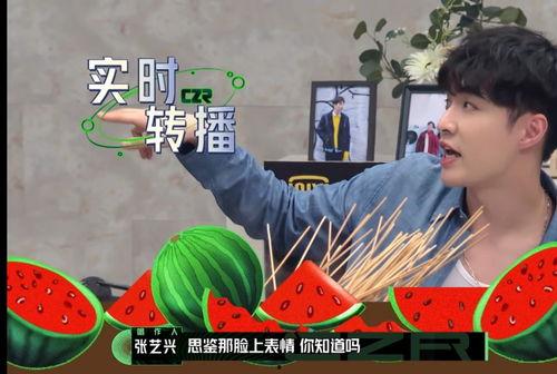 吃瓜秒变五瓜群众,揭秘网络舆论的演变