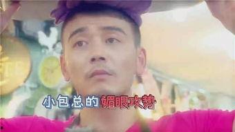 我在等你吃瓜群众,揭秘网络热议背后的故事