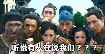 国服榜首吃瓜群众,揭秘电竞圈幕后风云