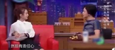 吃瓜群众的绯闻是什么,揭秘吃瓜群众的八卦盛宴