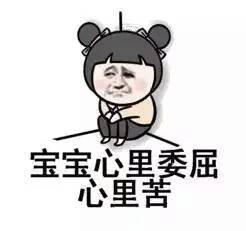 吃瓜群众是表达什么心情,揭秘“吃瓜群众”背后的喜怒哀乐