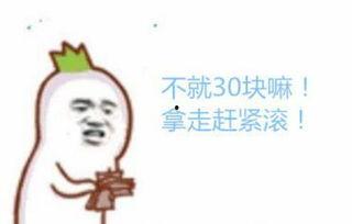 吃瓜群众在七零 笔趣阁,吃瓜群众的热议焦点