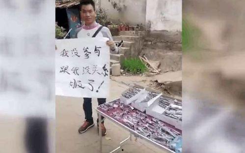 摆地摊吃瓜群众,吃瓜群众的围观与思考