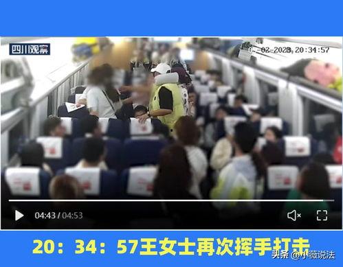 干警与吃瓜群众互动视频,趣味普法新风尚