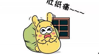 吃瓜群众妇产科,揭秘孕育生命的奥秘