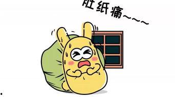 吃瓜群众交通,吃瓜群众视角下的交通现象解析