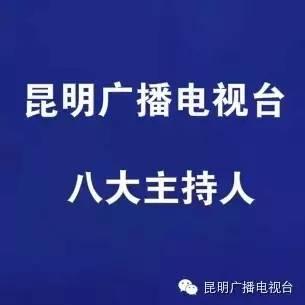 吃瓜群众口诀怎么说,揭秘网络热议背后的真相与笑料