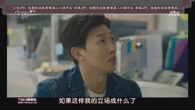 小憨憨吃瓜群众,揭秘网络热议背后的真相